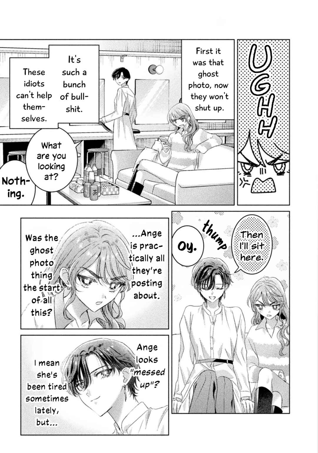 Page 19 Chapter 24 Mietemasu yo! Aizawa-san