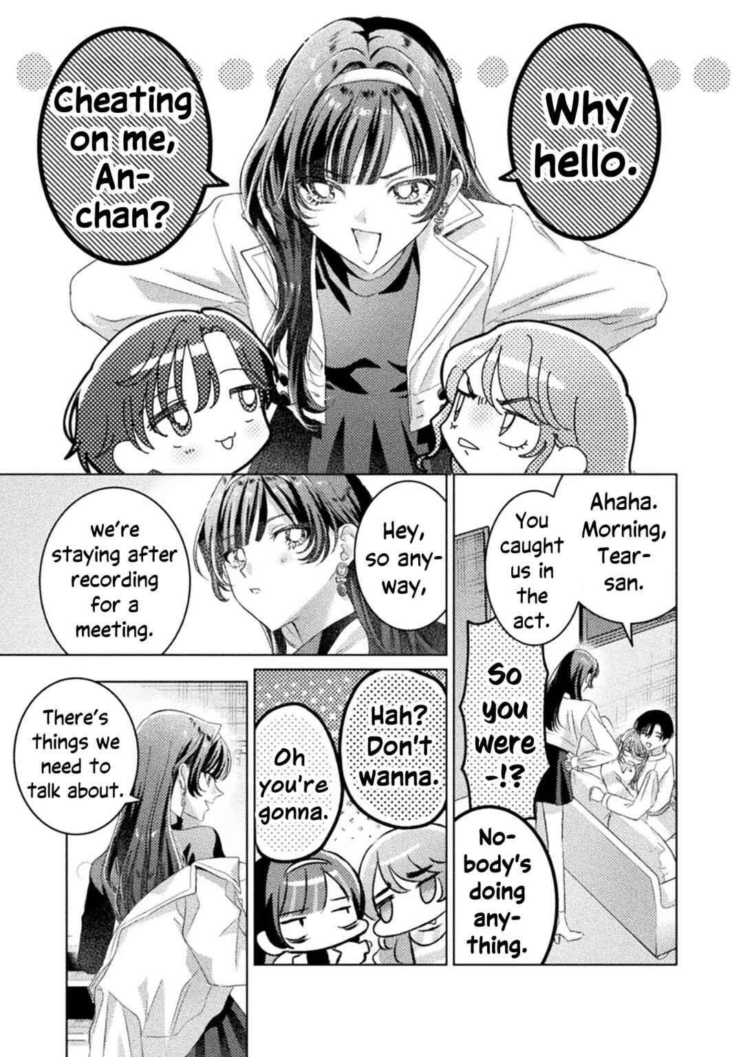 Page 21 Chapter 24 Mietemasu yo! Aizawa-san