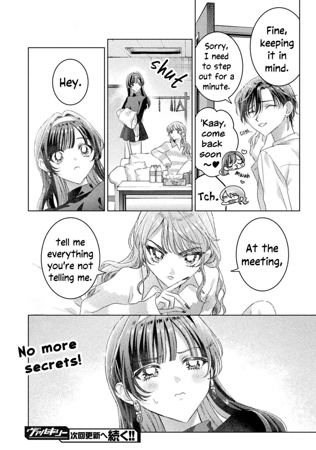 Page 22 Chapter 24 Mietemasu yo! Aizawa-san