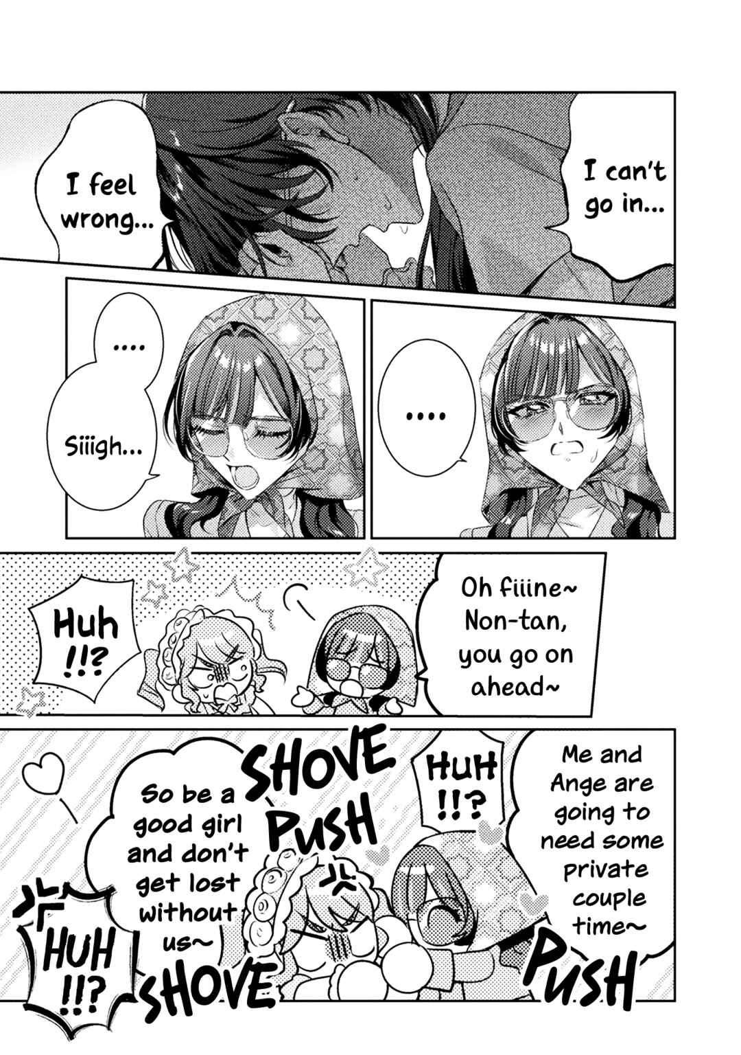 Page 11 Chapter 16 Mietemasu yo! Aizawa-san