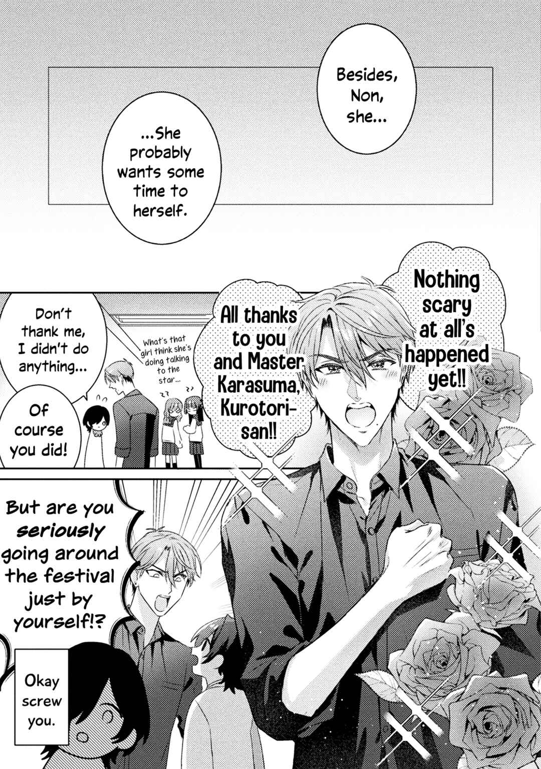 Page 13 Chapter 16 Mietemasu yo! Aizawa-san
