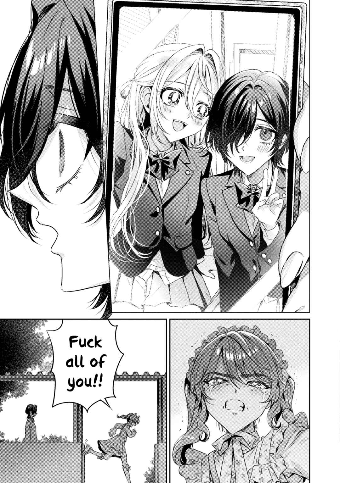 Page 23 Chapter 16 Mietemasu yo! Aizawa-san