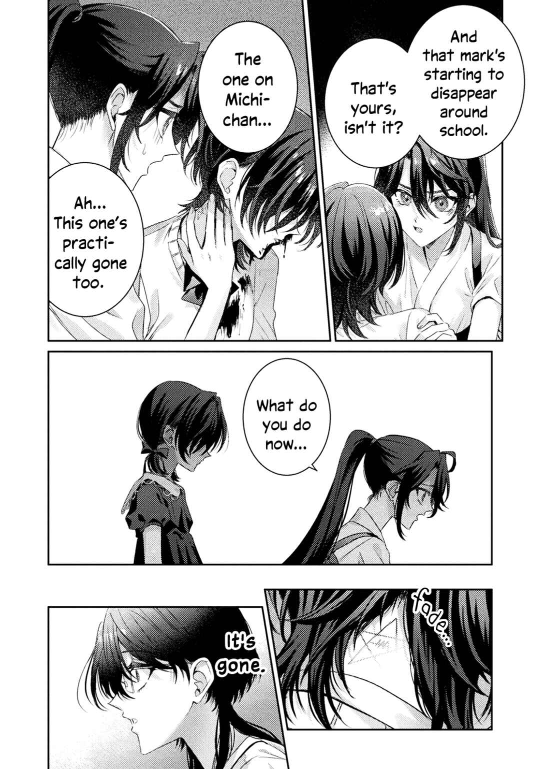 Page 32 Chapter 16 Mietemasu yo! Aizawa-san