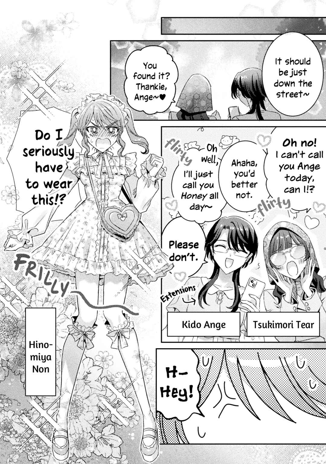Page 8 Chapter 16 Mietemasu yo! Aizawa-san