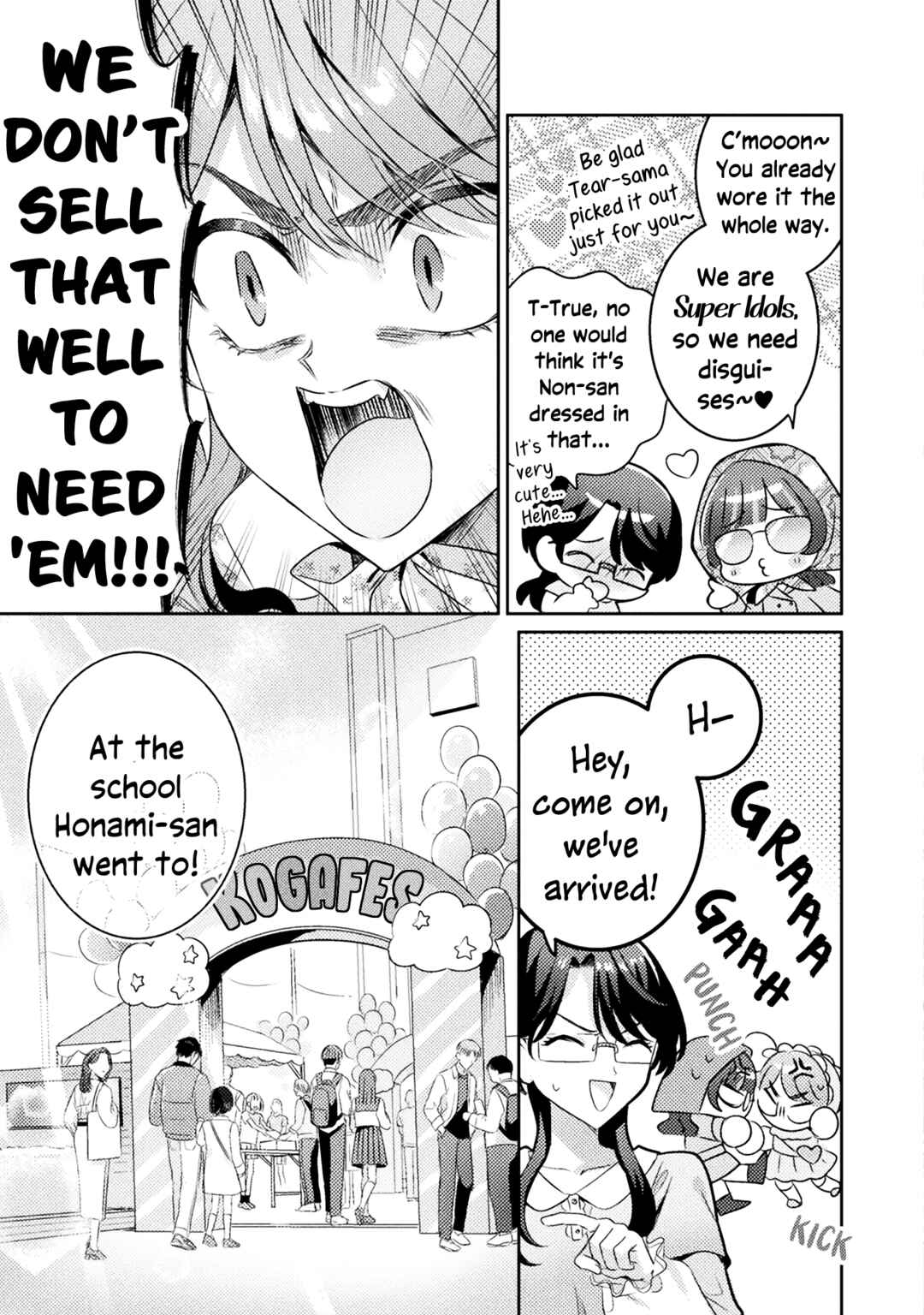 Page 9 Chapter 16 Mietemasu yo! Aizawa-san