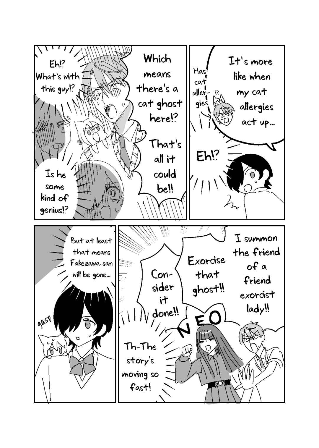 Page 15 Chapter 17.4 Mietemasu yo! Aizawa-san