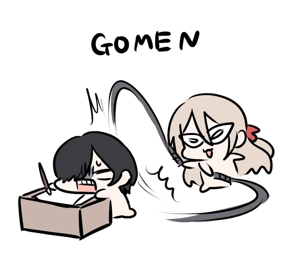 Page 34 Chapter 17.4 Mietemasu yo! Aizawa-san
