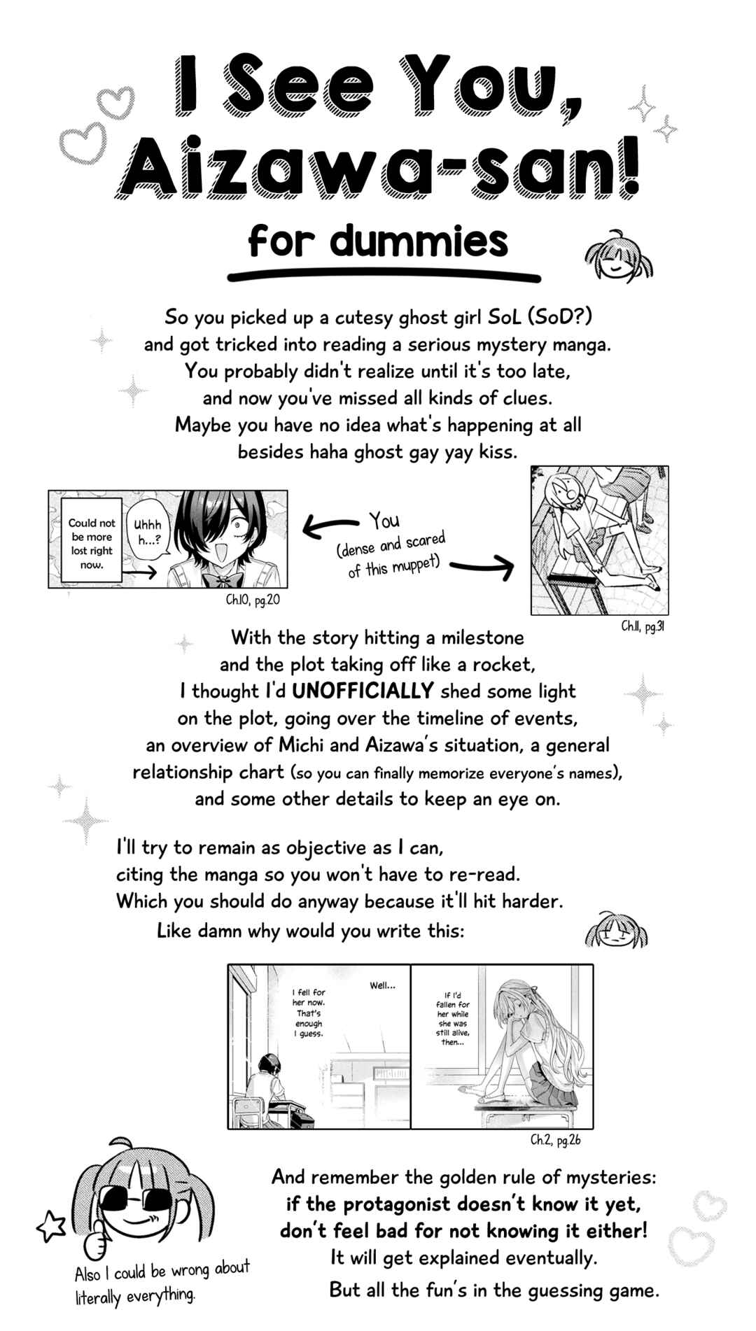 Page 43 Chapter 17.4 Mietemasu yo! Aizawa-san