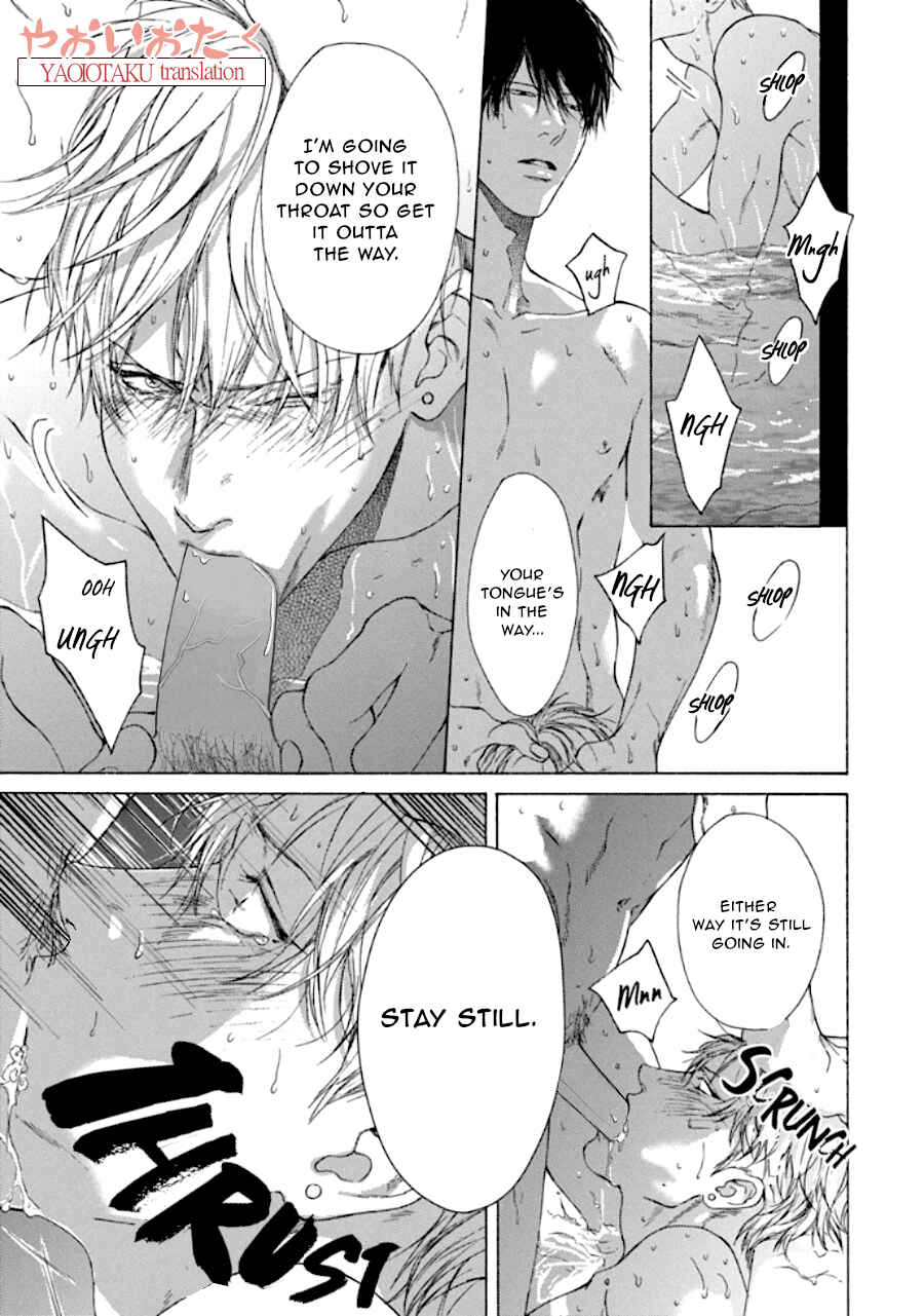 Page 13 Chapter 3 Baka to Hasami