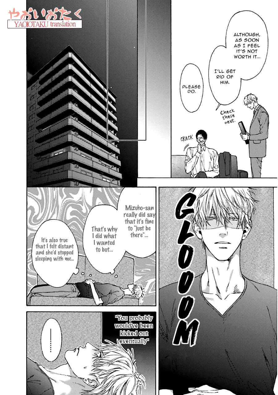 Page 20 Chapter 3 Baka to Hasami