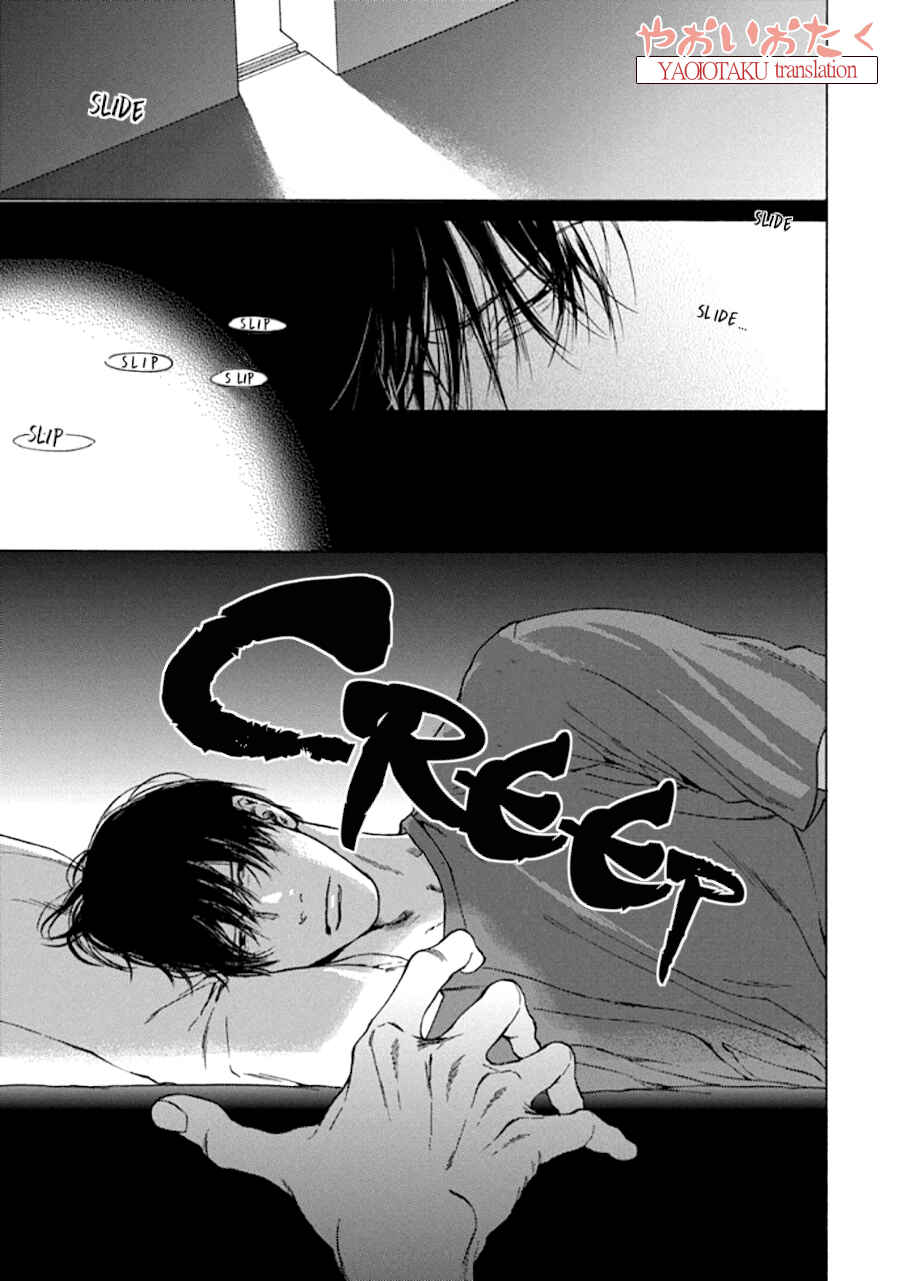 Page 5 Chapter 3 Baka to Hasami