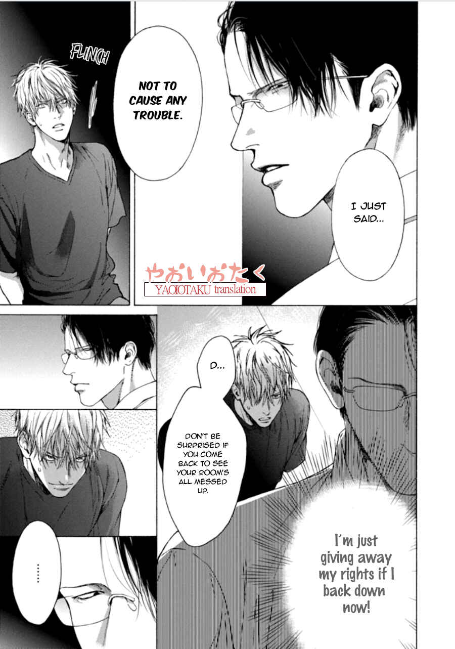 Page 10 Chapter 2 Baka to Hasami