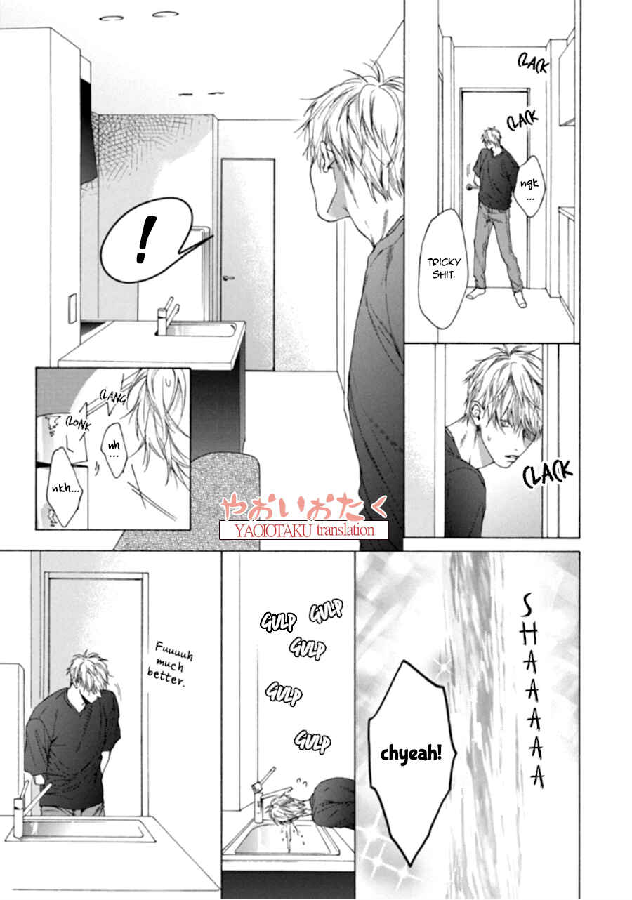 Page 12 Chapter 2 Baka to Hasami