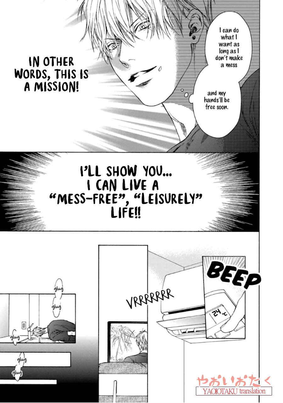 Page 14 Chapter 2 Baka to Hasami