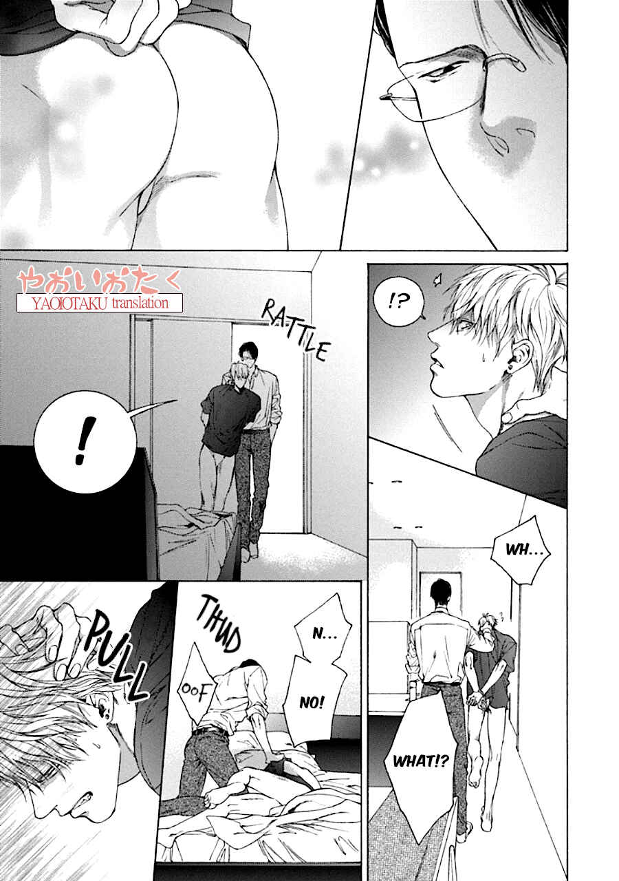 Page 20 Chapter 2 Baka to Hasami