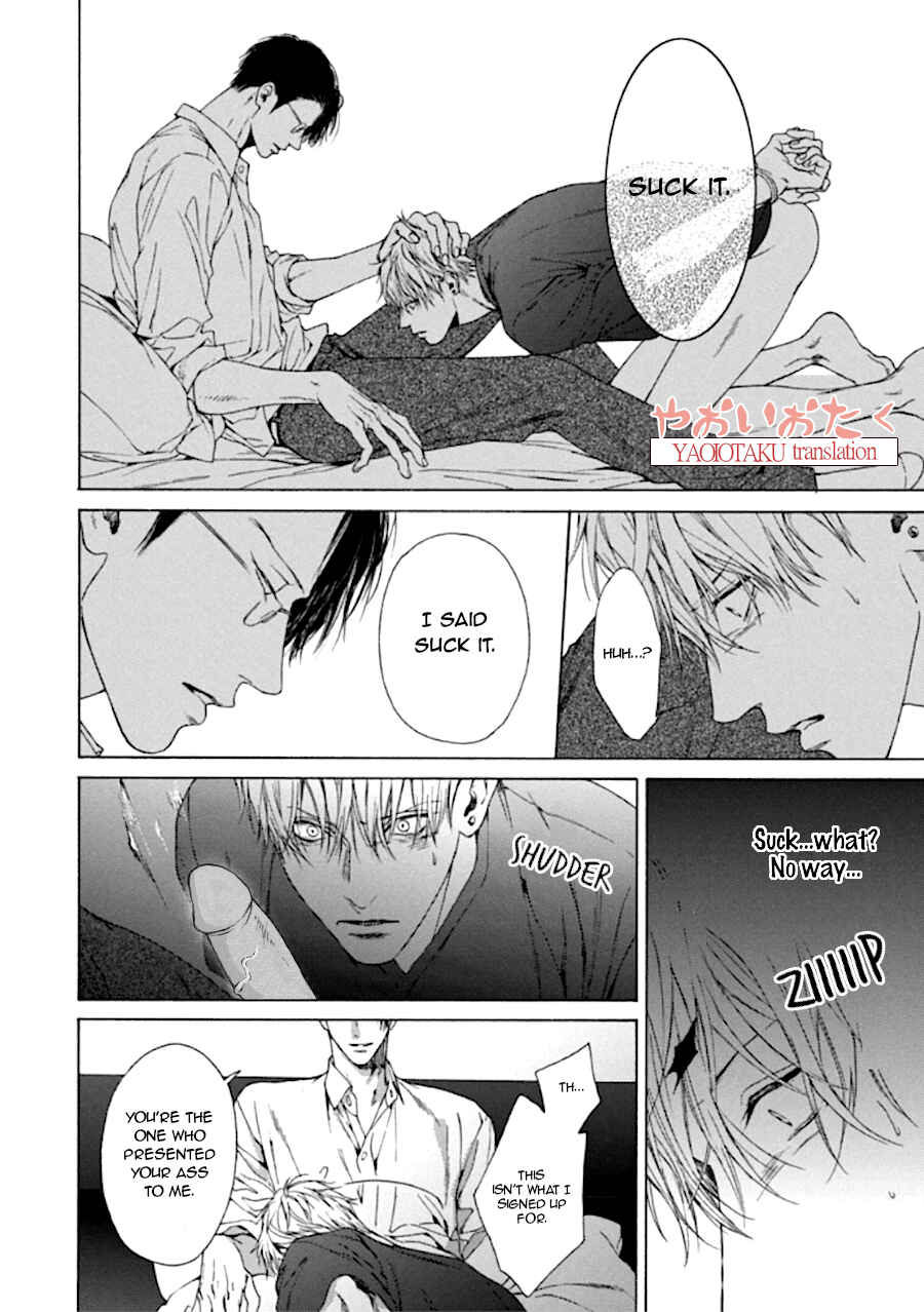 Page 21 Chapter 2 Baka to Hasami