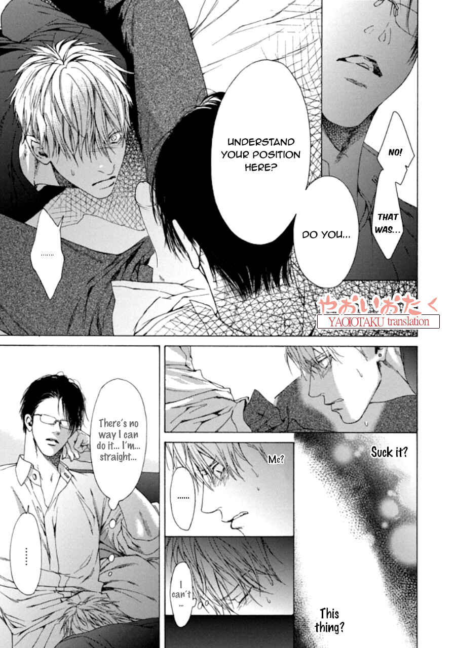 Page 22 Chapter 2 Baka to Hasami