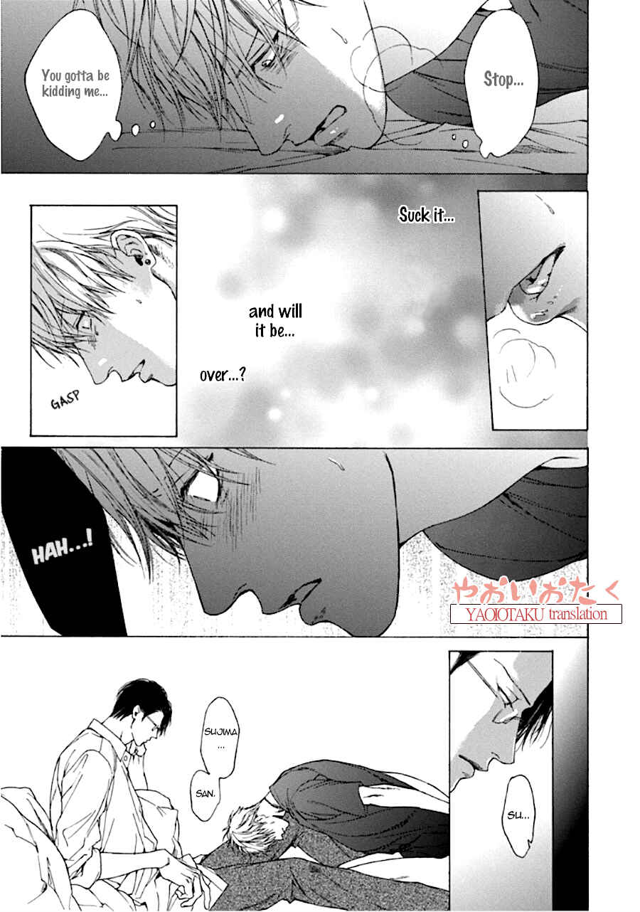 Page 24 Chapter 2 Baka to Hasami