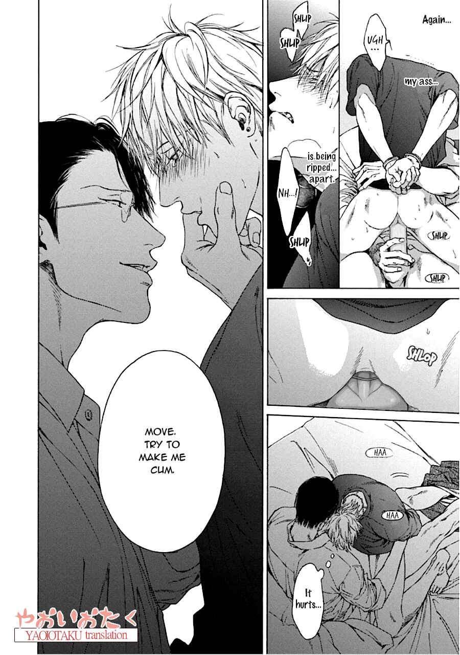 Page 27 Chapter 2 Baka to Hasami