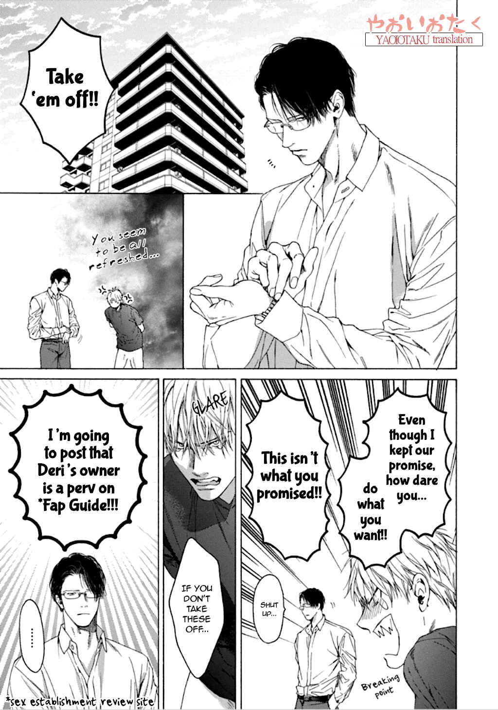 Page 32 Chapter 2 Baka to Hasami