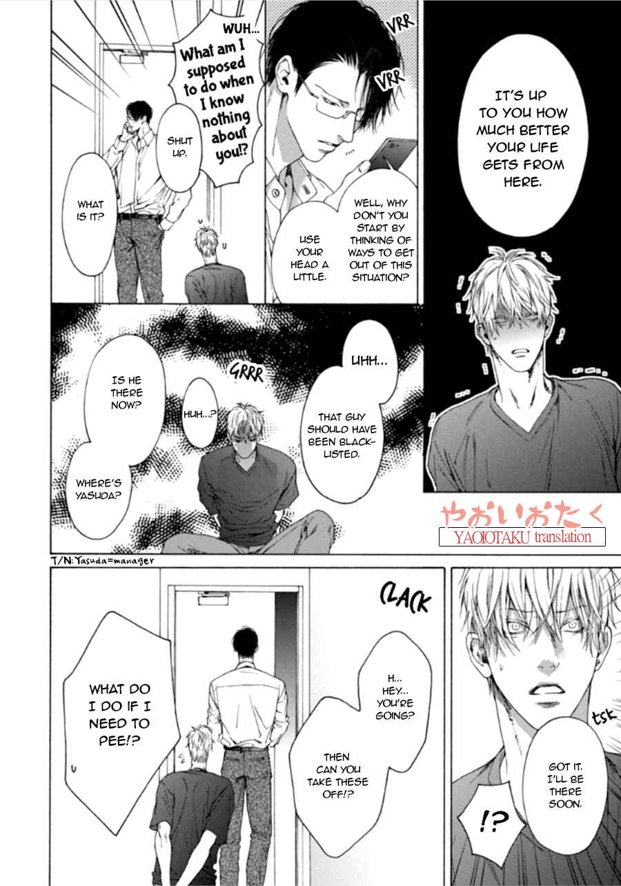 Page 9 Chapter 2 Baka to Hasami