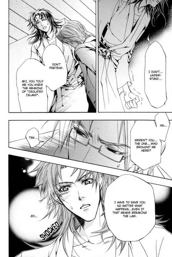 Page 23 Chapter 4 Sakoku Renai