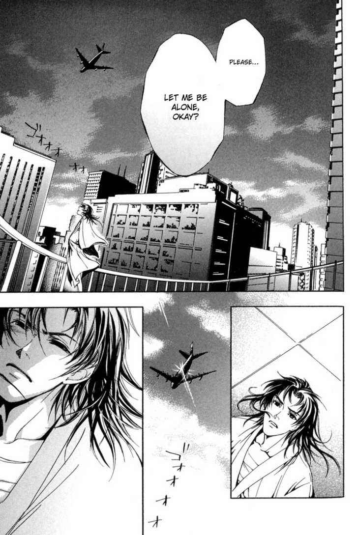 Page 26 Chapter 4 Sakoku Renai