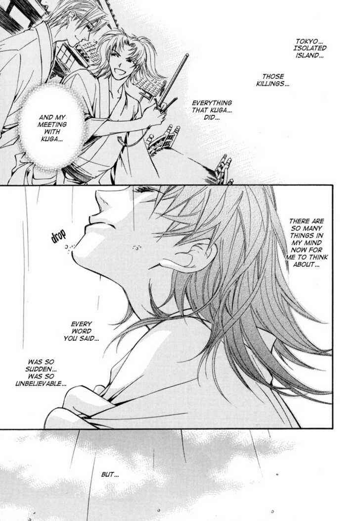 Page 28 Chapter 4 Sakoku Renai