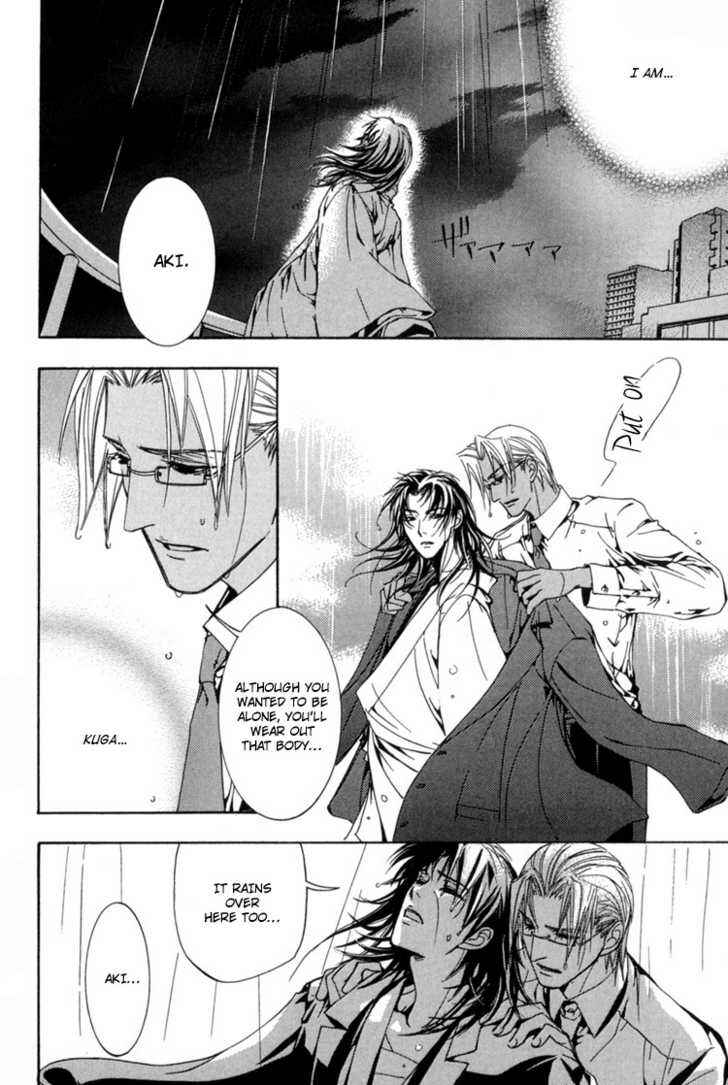 Page 29 Chapter 4 Sakoku Renai