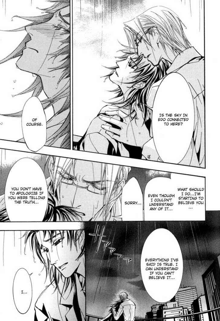 Page 30 Chapter 4 Sakoku Renai
