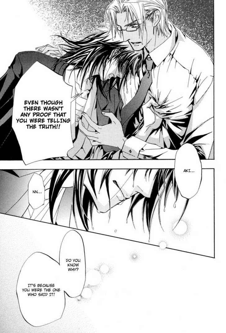 Page 32 Chapter 4 Sakoku Renai