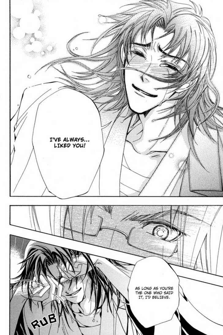 Page 33 Chapter 4 Sakoku Renai