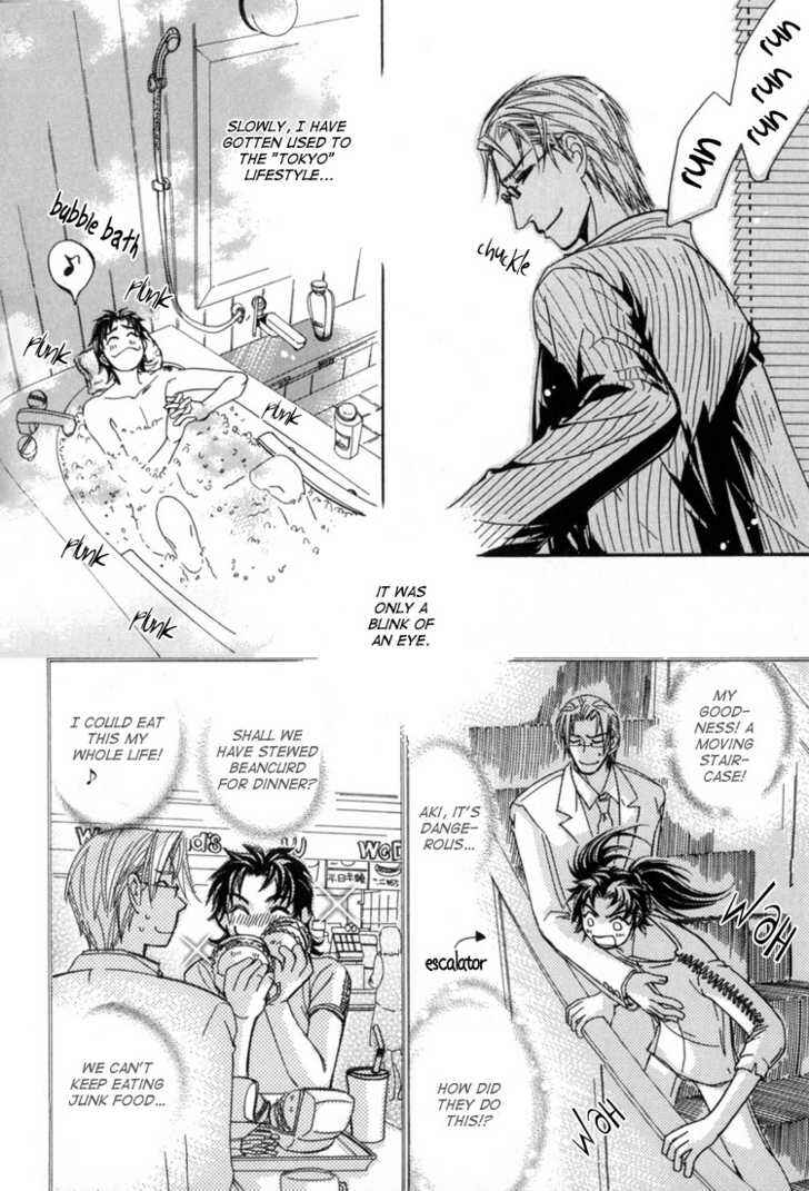 Page 12 Chapter 7 Sakoku Renai