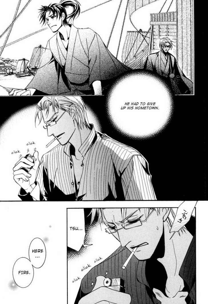 Page 15 Chapter 7 Sakoku Renai
