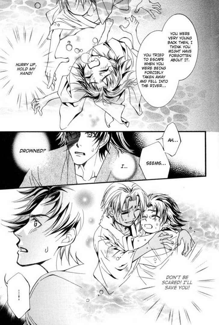 Page 14 Chapter 6 Sakoku Renai