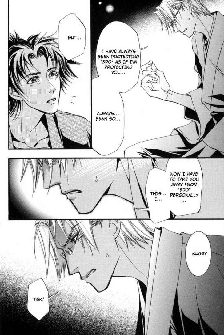 Page 19 Chapter 6 Sakoku Renai