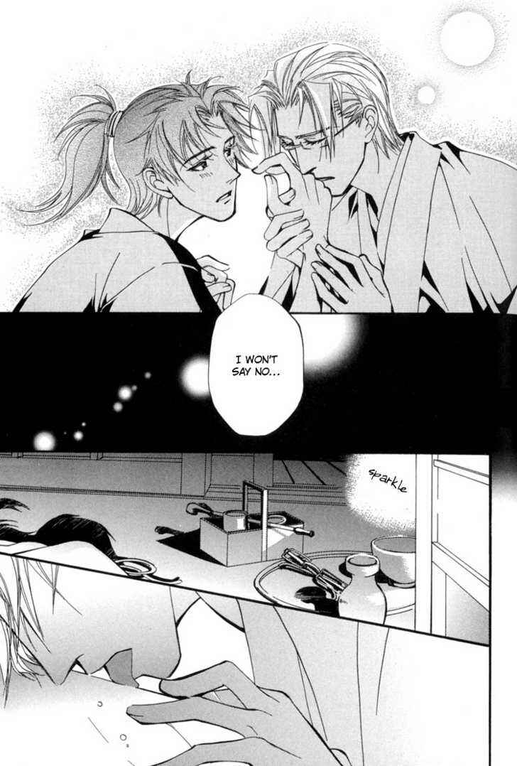 Page 26 Chapter 6 Sakoku Renai