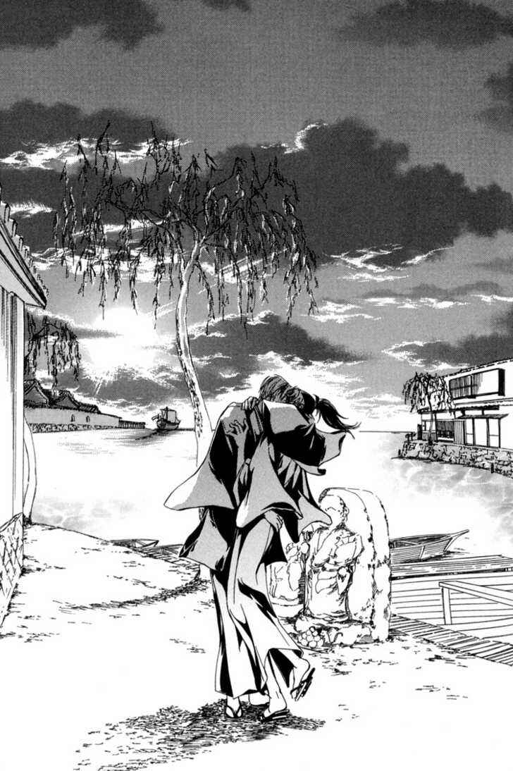 Page 36 Chapter 6 Sakoku Renai