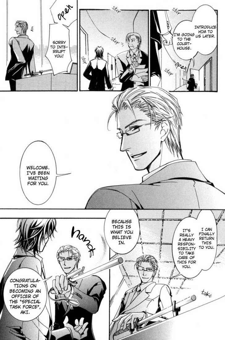 Page 38 Chapter 6 Sakoku Renai
