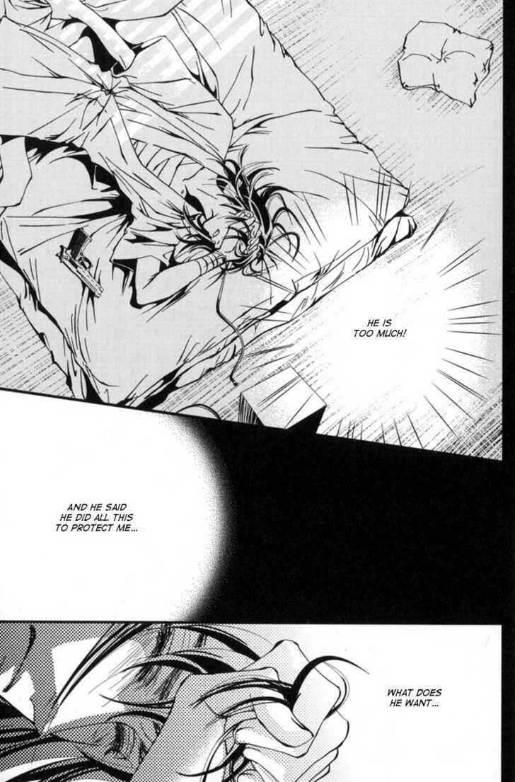 Page 29 Chapter 3 Sakoku Renai