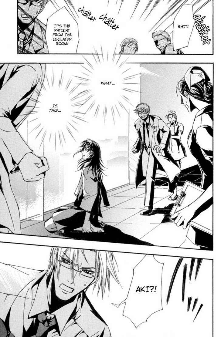 Page 33 Chapter 3 Sakoku Renai