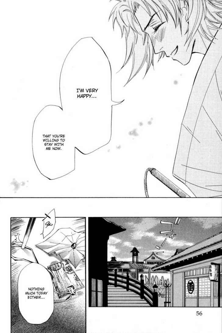 Page 28 Chapter 2 Sakoku Renai