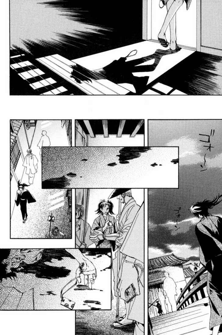Page 30 Chapter 2 Sakoku Renai