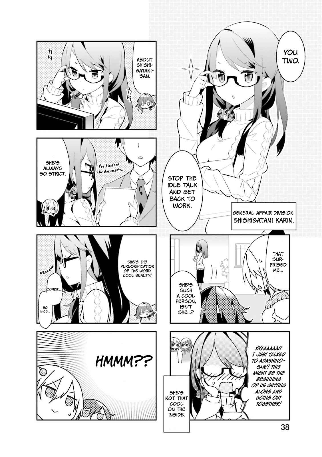 Page 5 Chapter 5 Adashino-san wa Sude ni Shinderu.