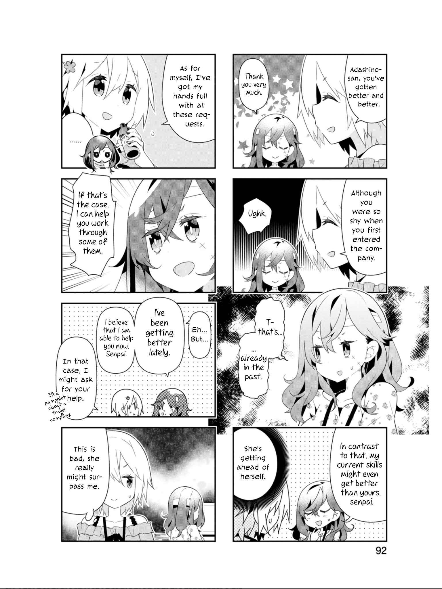 Page 3 Chapter 24 Adashino-san wa Sude ni Shinderu.