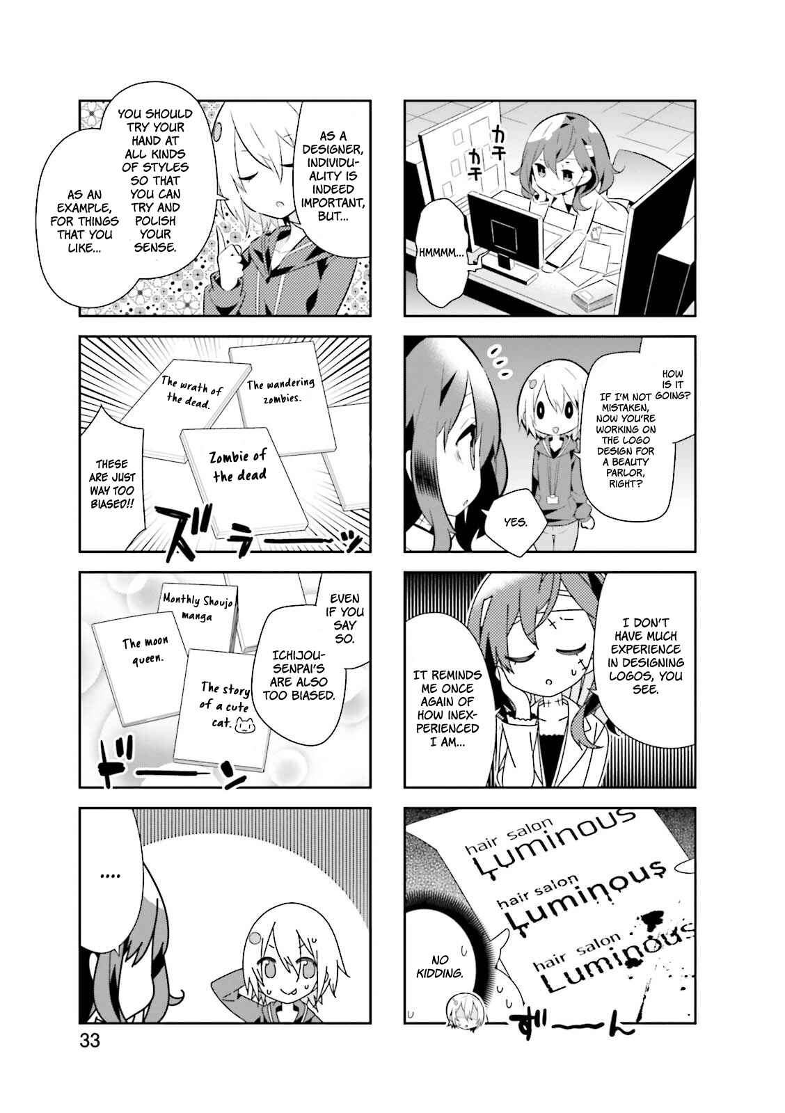 Page 6 Chapter 4 Adashino-san wa Sude ni Shinderu.