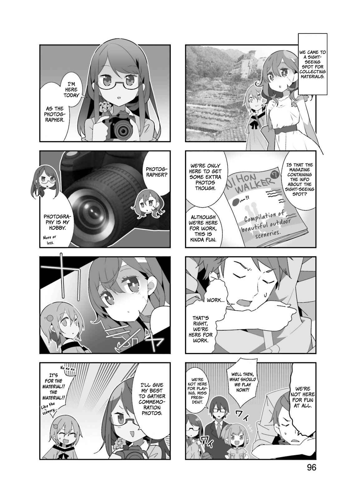 Page 3 Chapter 12 Adashino-san wa Sude ni Shinderu.