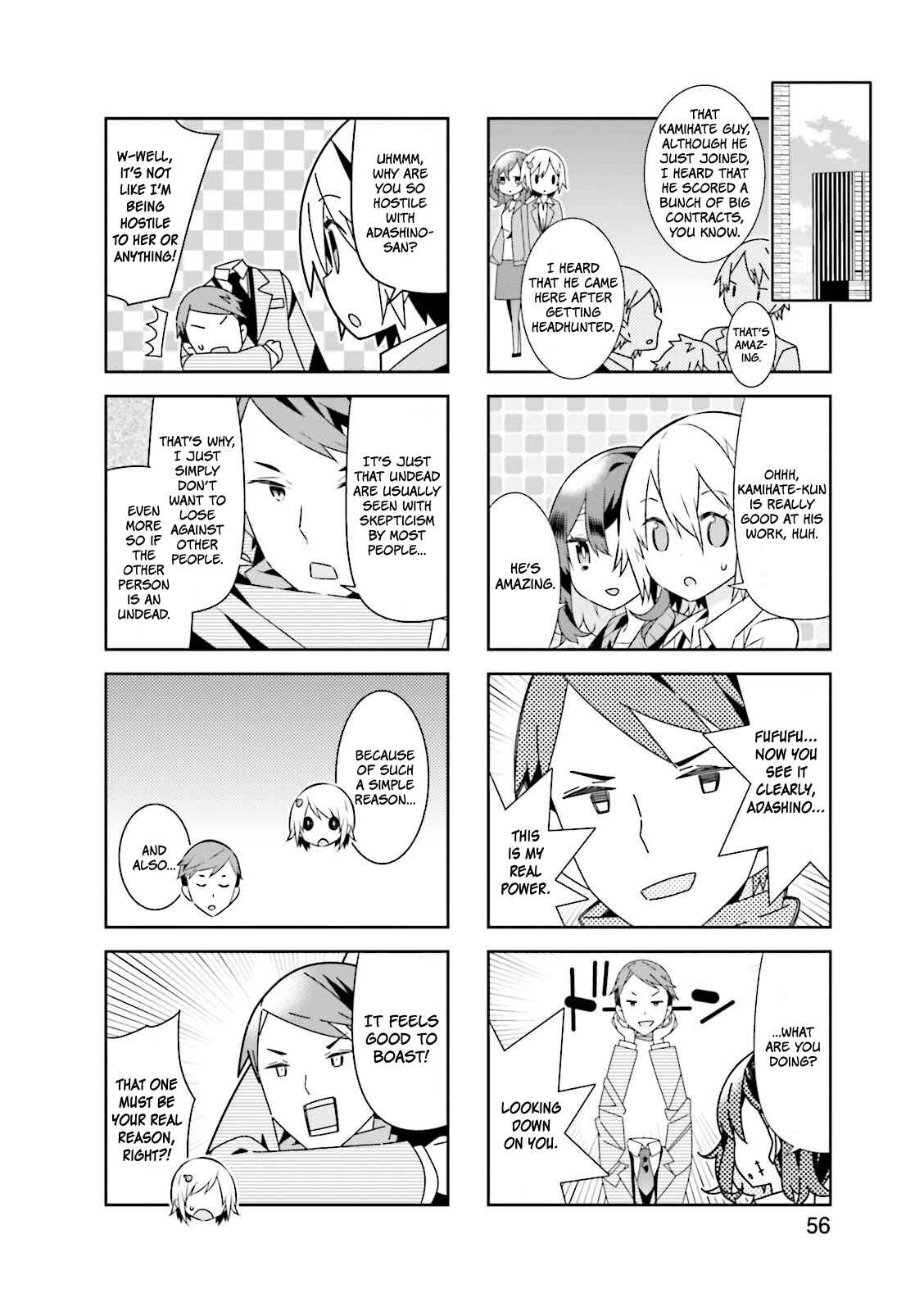 Page 7 Chapter 7 Adashino-san wa Sude ni Shinderu.