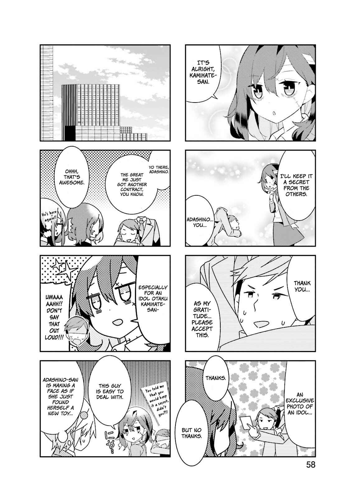 Page 9 Chapter 7 Adashino-san wa Sude ni Shinderu.