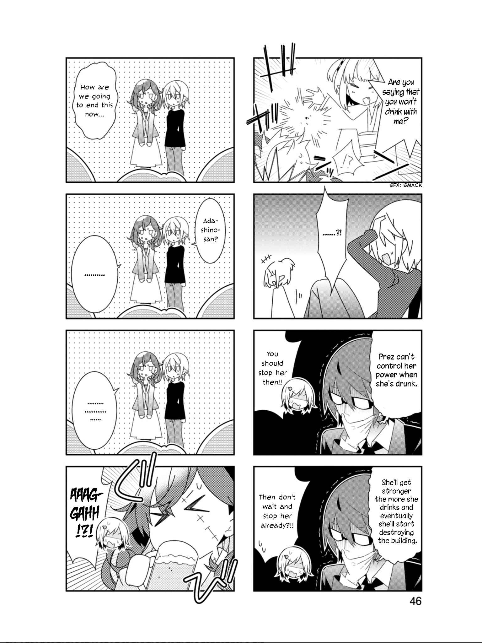 Page 9 Chapter 18 Adashino-san wa Sude ni Shinderu.